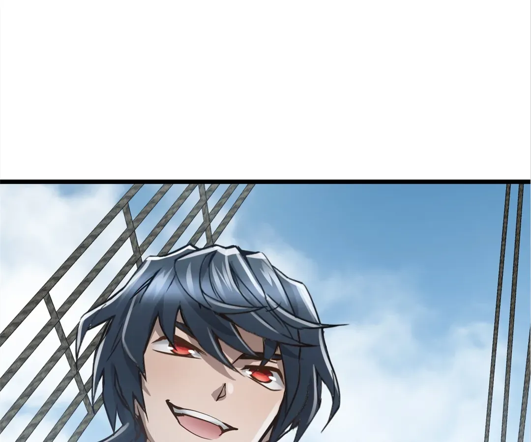 Hands of a Divine Bestower Chapter 26 page 24 - 