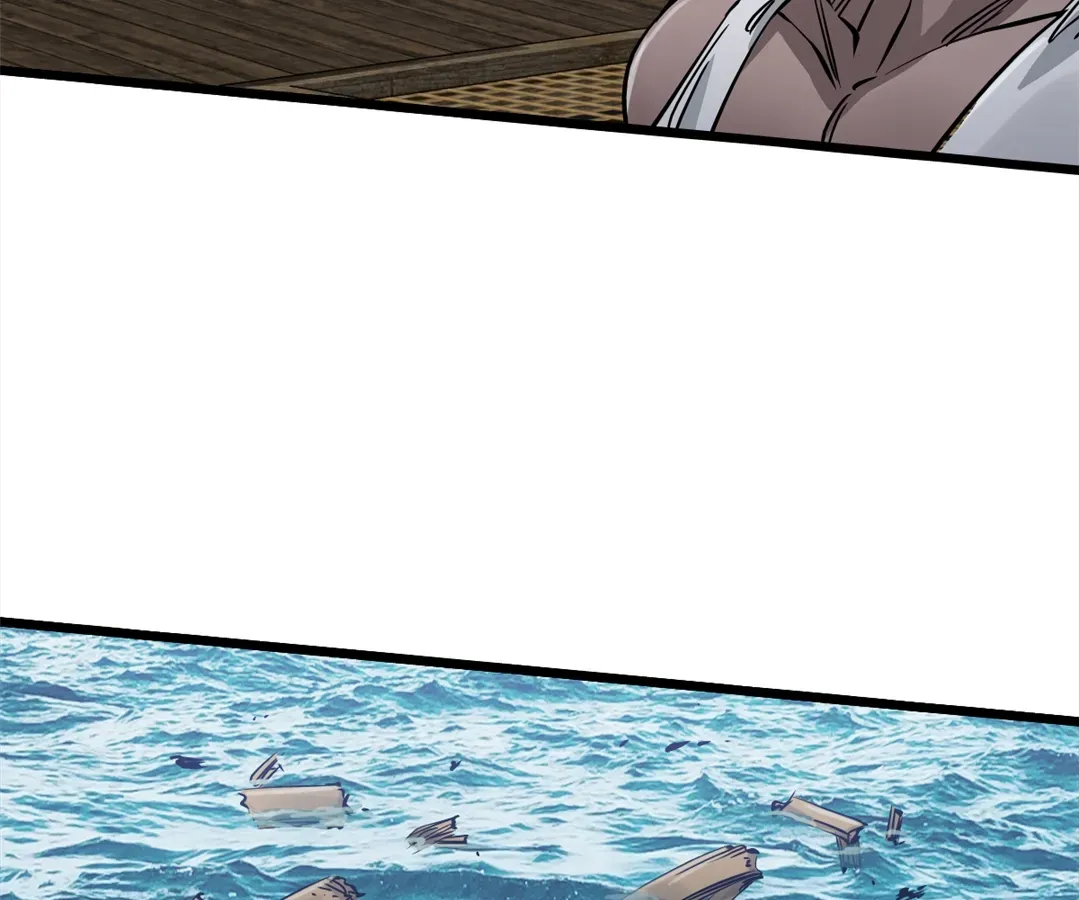 Hands of a Divine Bestower Chapter 26 page 47 - 
