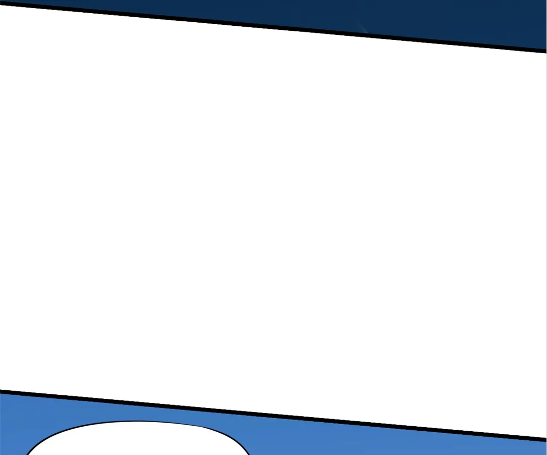 Hands of a Divine Bestower Chapter 27 page 105 - 