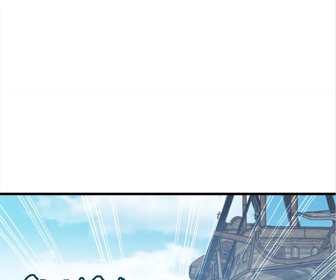 Hands of a Divine Bestower Chapter 27 page 32 - 