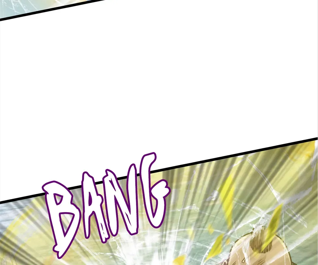Hands of a Divine Bestower Chapter 27 page 71 - 