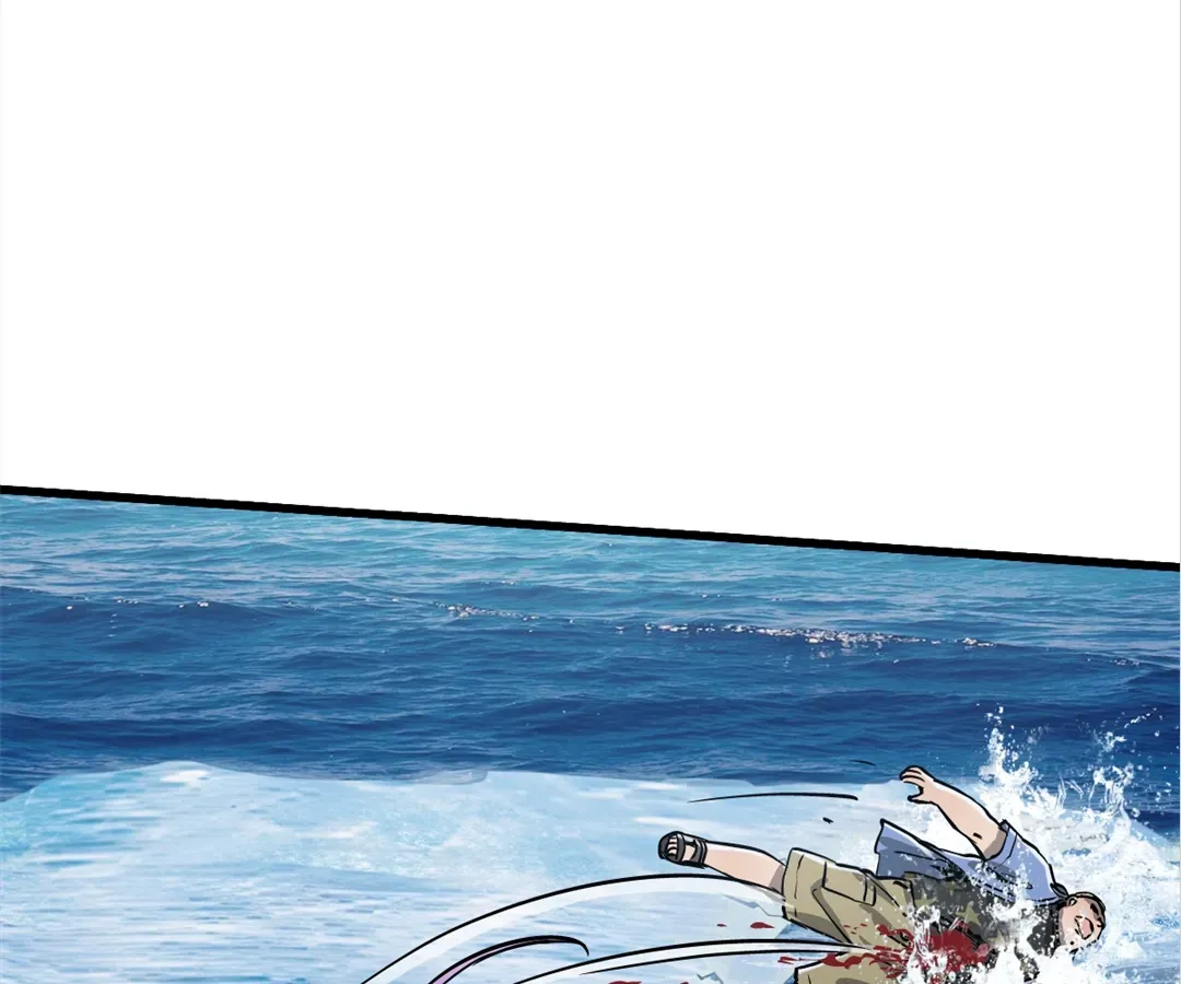 Hands of a Divine Bestower Chapter 27 page 93 - 
