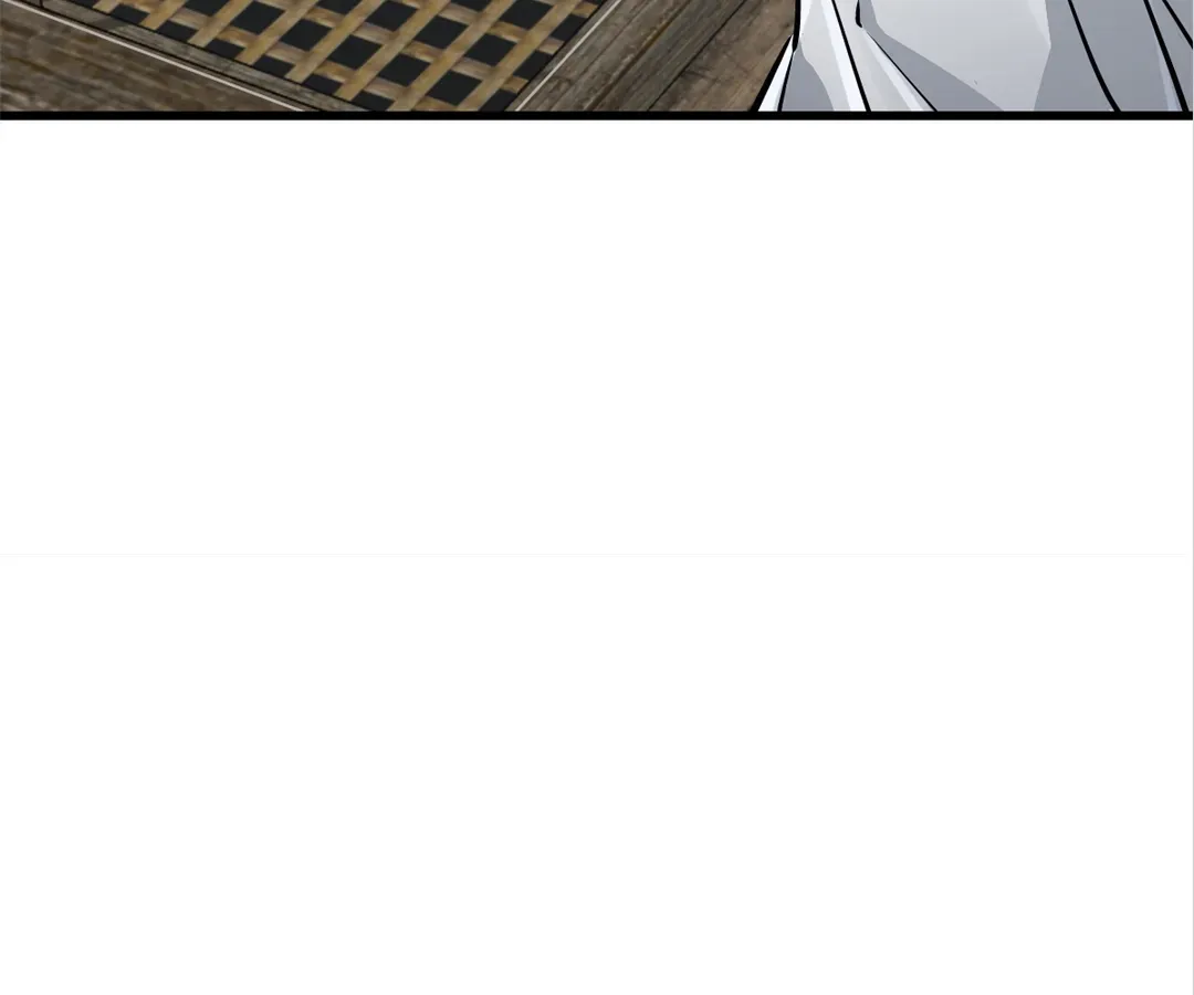 Hands of a Divine Bestower Chapter 29 page 14 - 