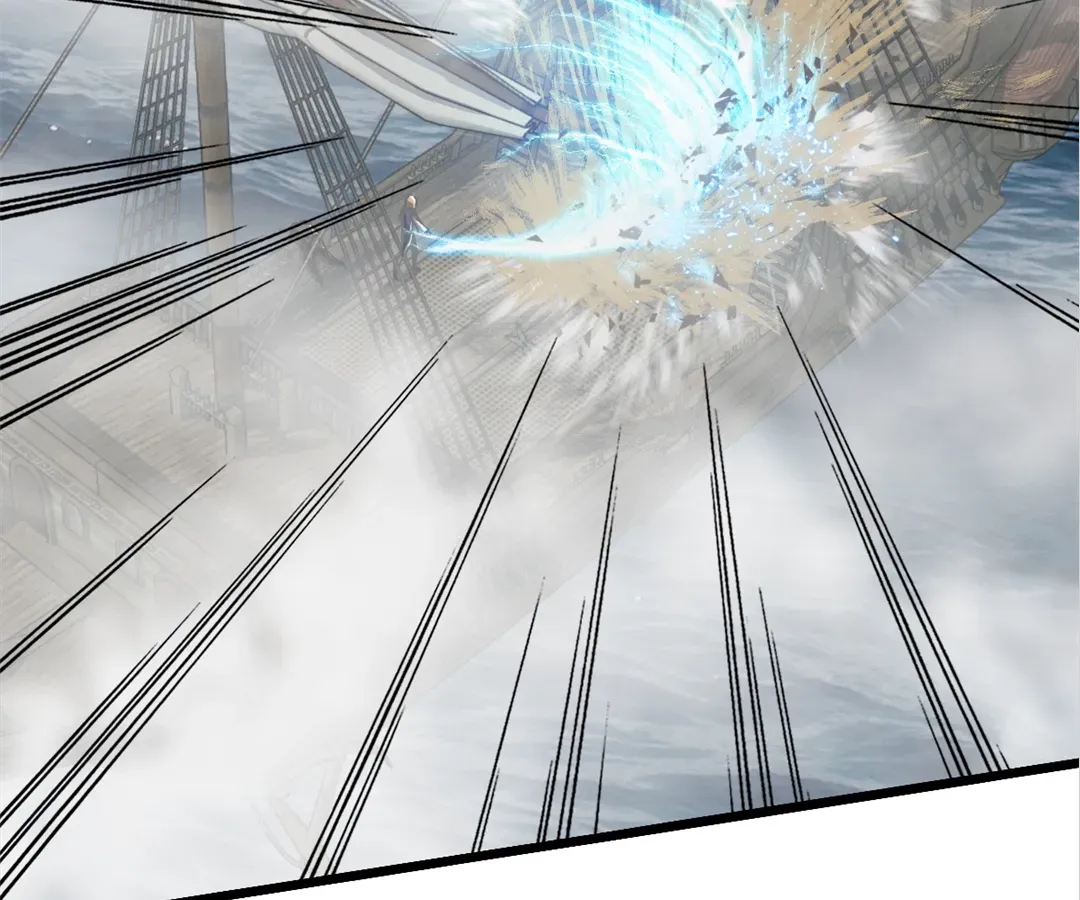 Hands of a Divine Bestower Chapter 29 page 94 - 