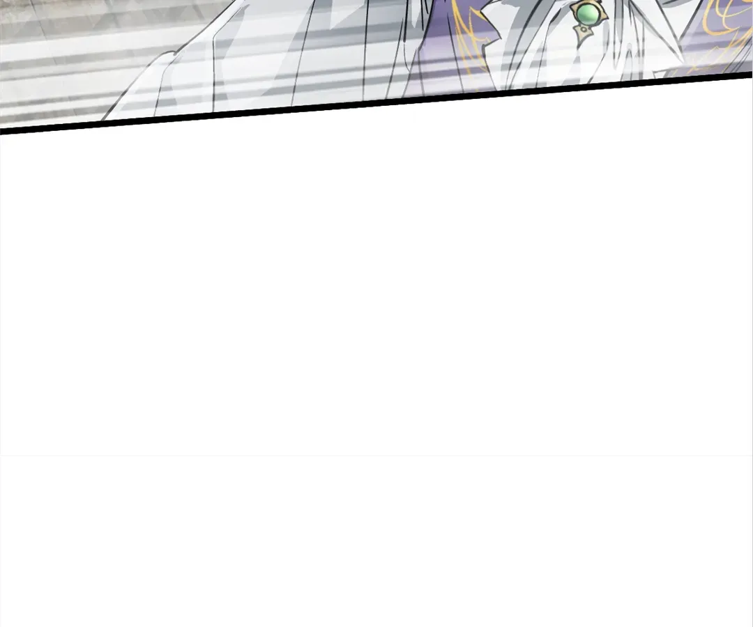 Hands of a Divine Bestower Chapter 29 page 97 - 