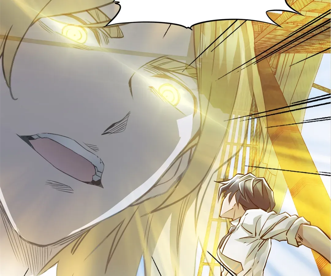 Hands of a Divine Bestower Chapter 30 page 17 - 