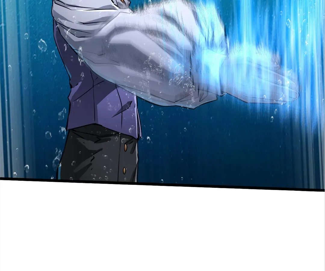 Hands of a Divine Bestower Chapter 31 page 32 - 