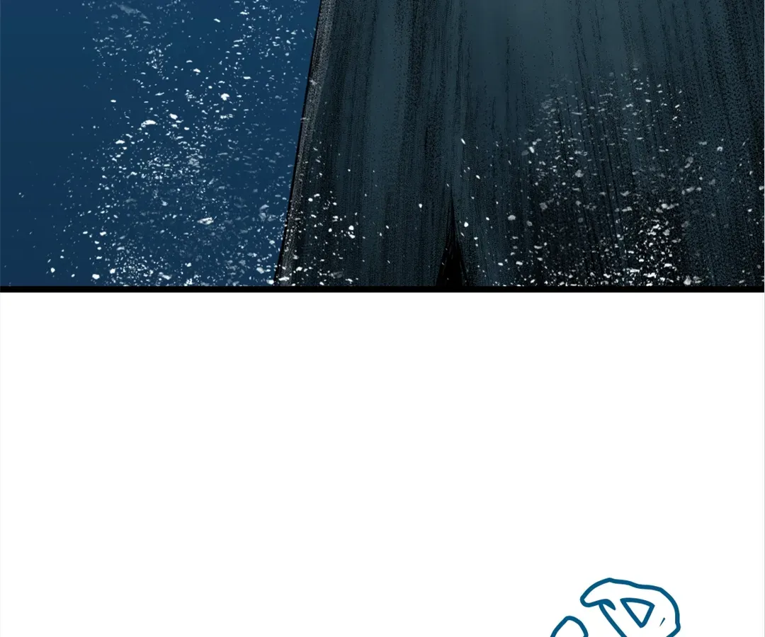 Hands of a Divine Bestower Chapter 31 page 41 - 