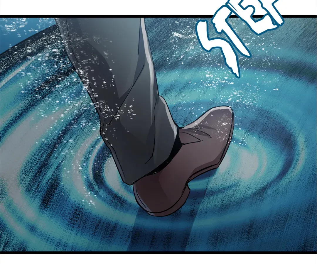 Hands of a Divine Bestower Chapter 31 page 42 - 