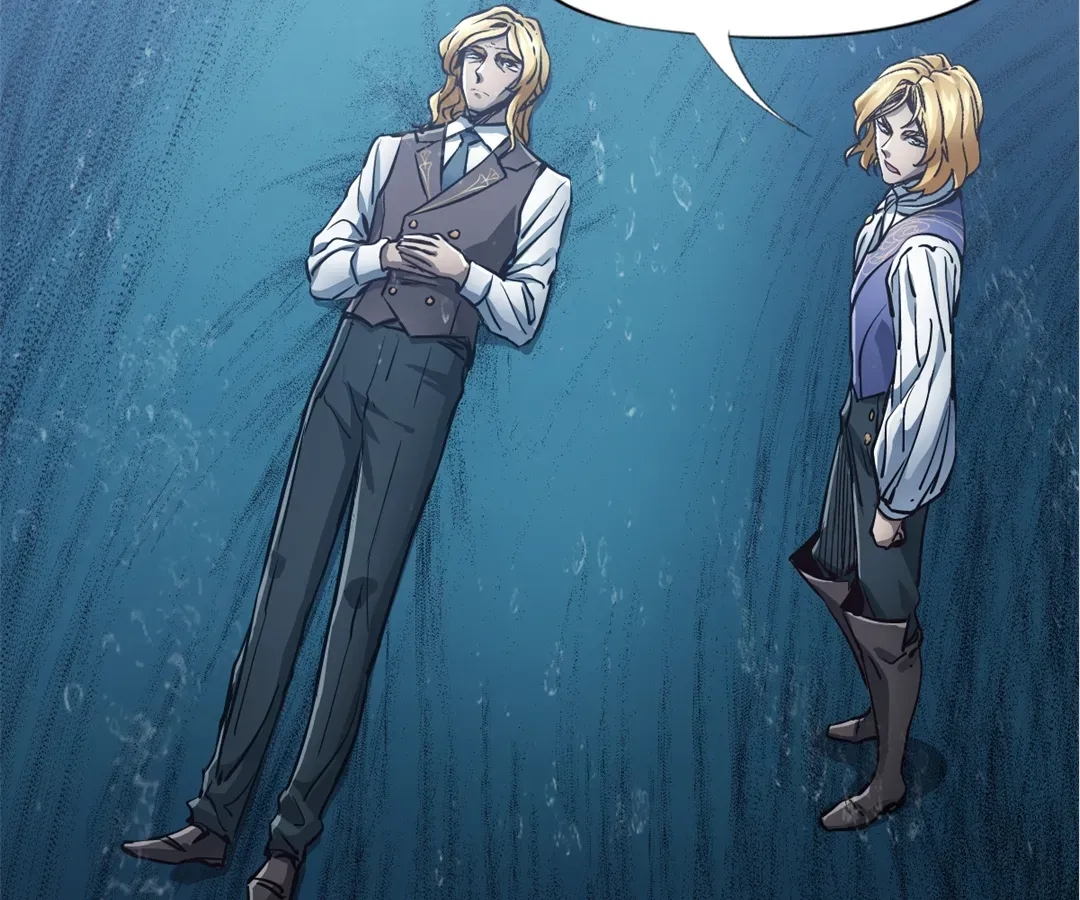 Hands of a Divine Bestower Chapter 31 page 6 - 