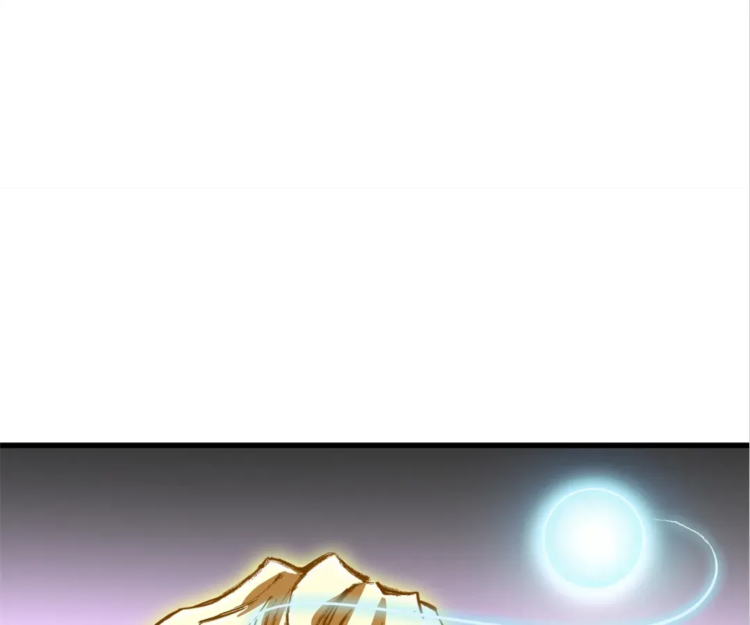 Hands of a Divine Bestower Chapter 32 page 45 - 