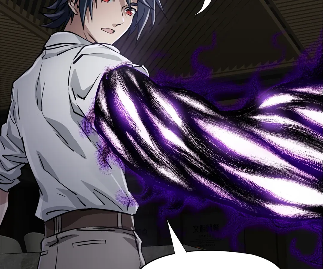 Hands of a Divine Bestower Chapter 32 page 72 - 