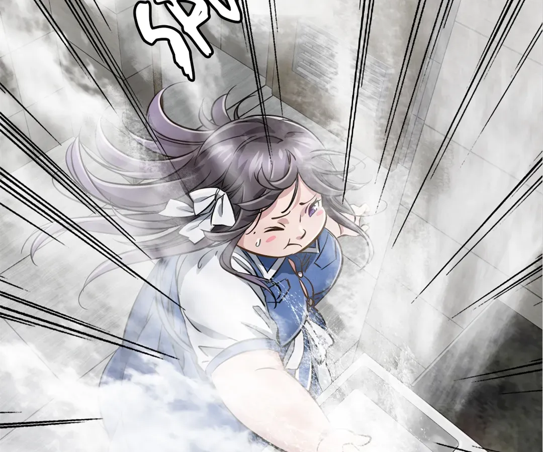 Hands of a Divine Bestower Chapter 33 page 32 - 