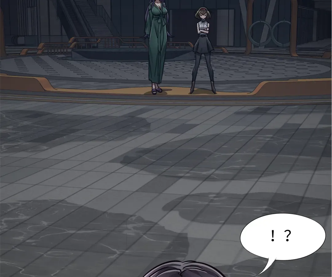Hands of a Divine Bestower Chapter 33 page 78 - 