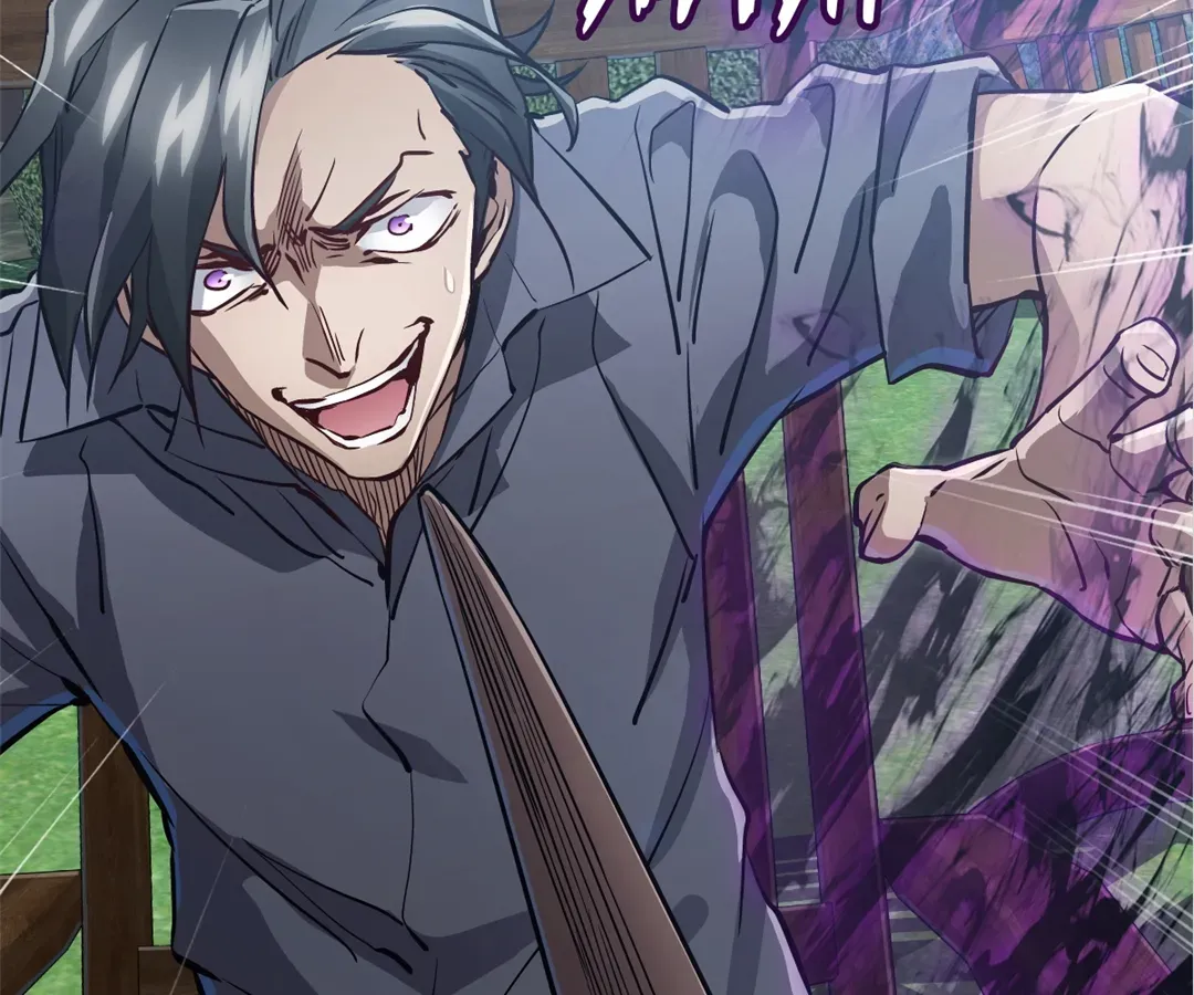 Hands of a Divine Bestower Chapter 34 page 25 - 