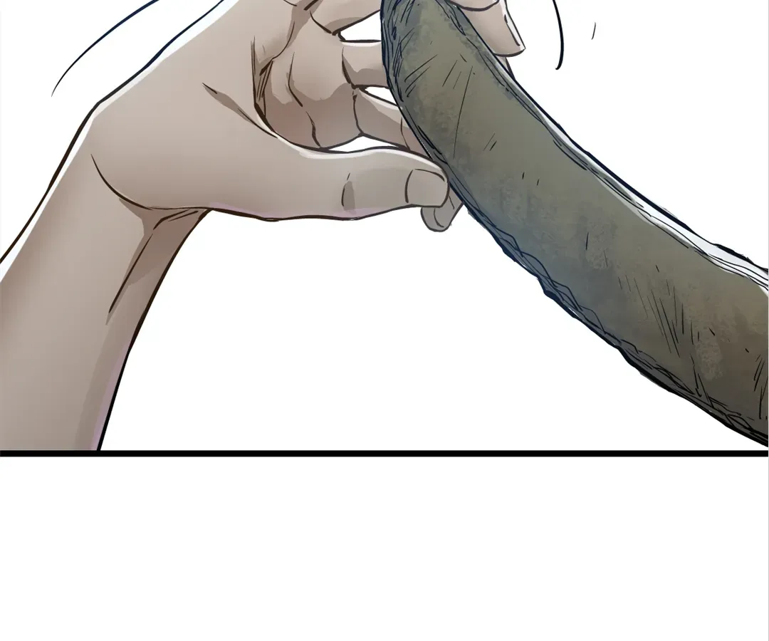 Hands of a Divine Bestower Chapter 34 page 32 - 