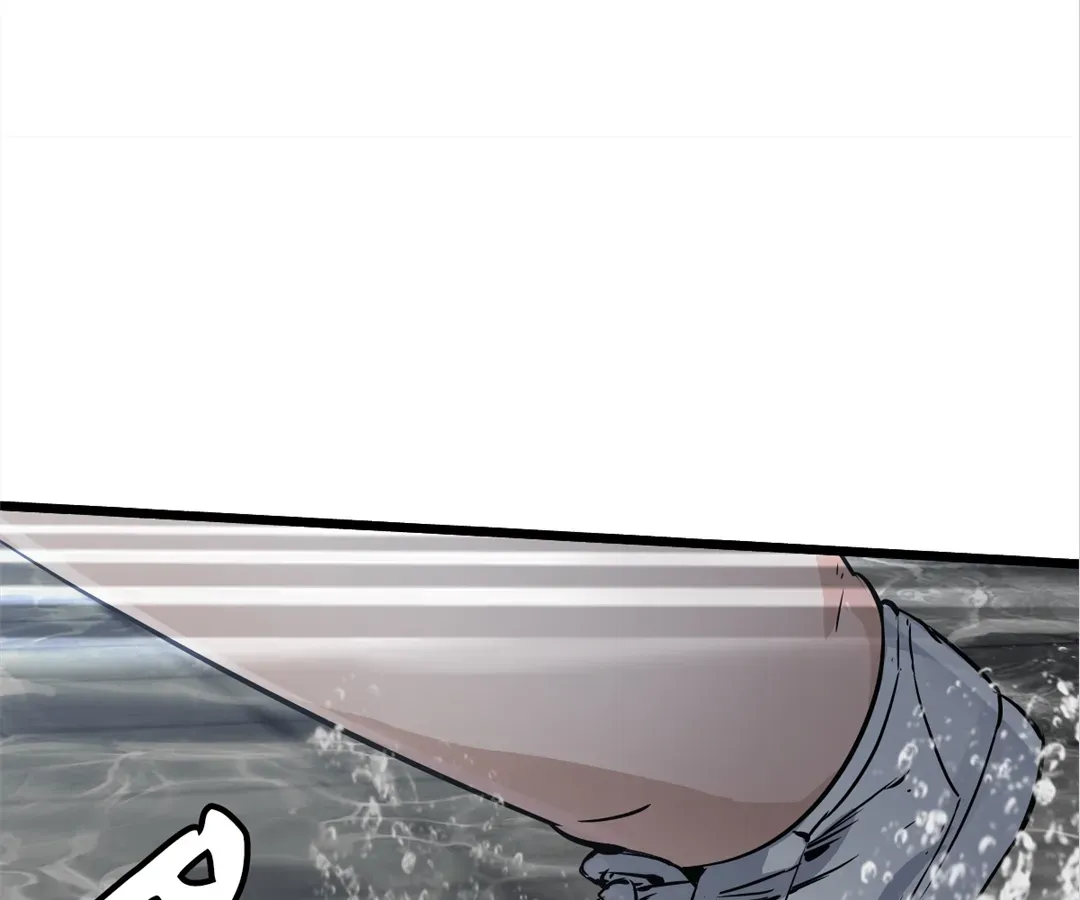 Hands of a Divine Bestower Chapter 34 page 52 - 