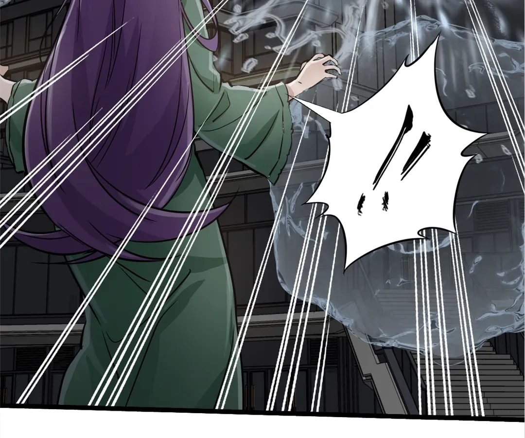 Hands of a Divine Bestower Chapter 34 page 96 - 