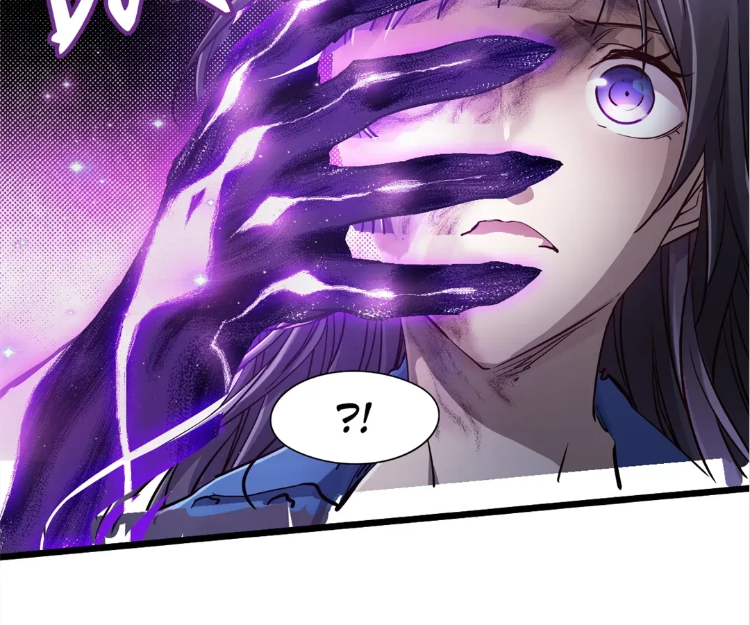 Hands of a Divine Bestower Chapter 35 page 17 - 