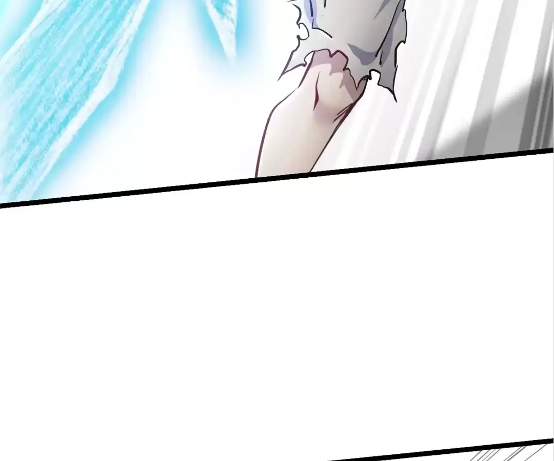 Hands of a Divine Bestower Chapter 36 page 40 - 