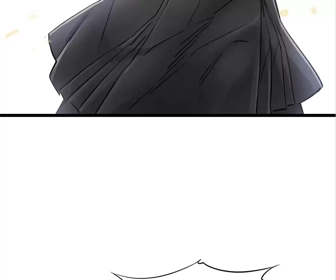 Hands of a Divine Bestower Chapter 36 page 60 - 