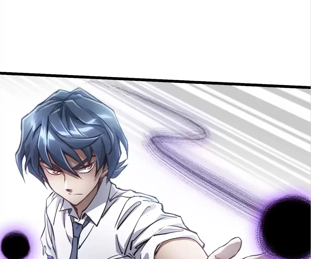 Hands of a Divine Bestower Chapter 36 page 65 - 