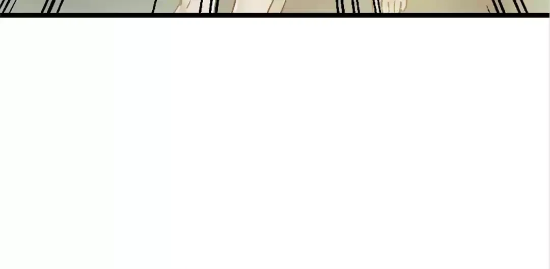 Hands of a Divine Bestower Chapter 37 page 14 - 