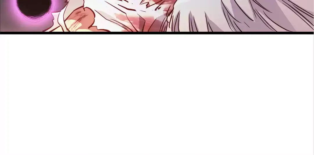 Hands of a Divine Bestower Chapter 37 page 58 - 