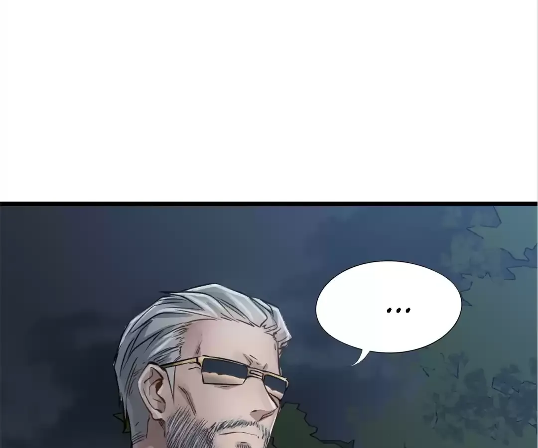 Hands of a Divine Bestower Chapter 38 page 5 - 