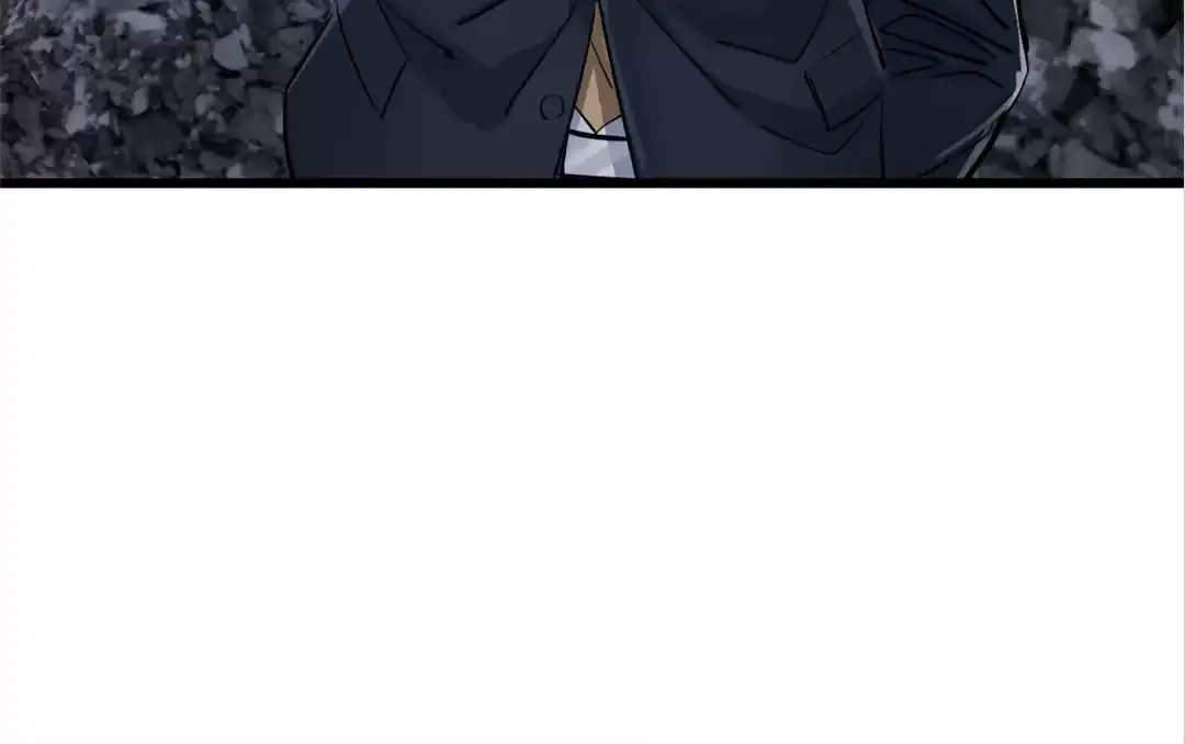 Hands of a Divine Bestower Chapter 39 page 117 - 