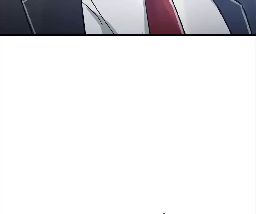 Hands of a Divine Bestower Chapter 39 page 18 - 
