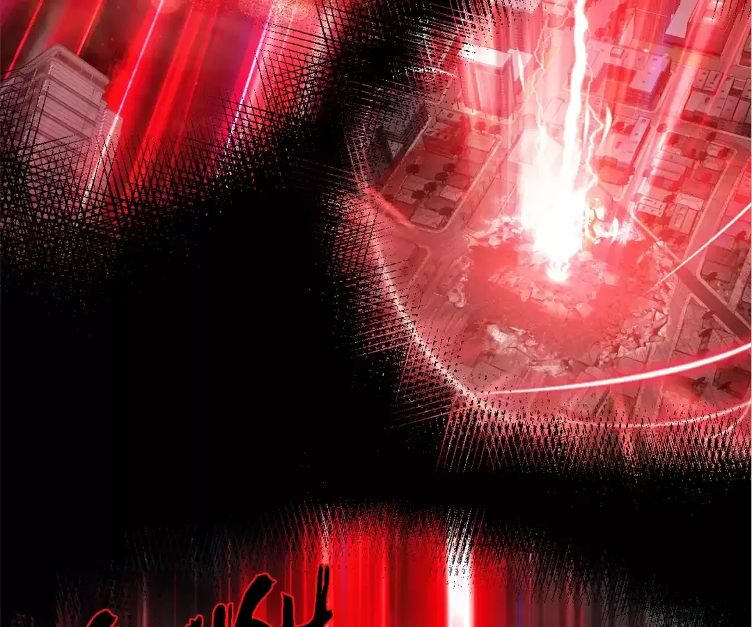 Hands of a Divine Bestower Chapter 40 page 102 - 