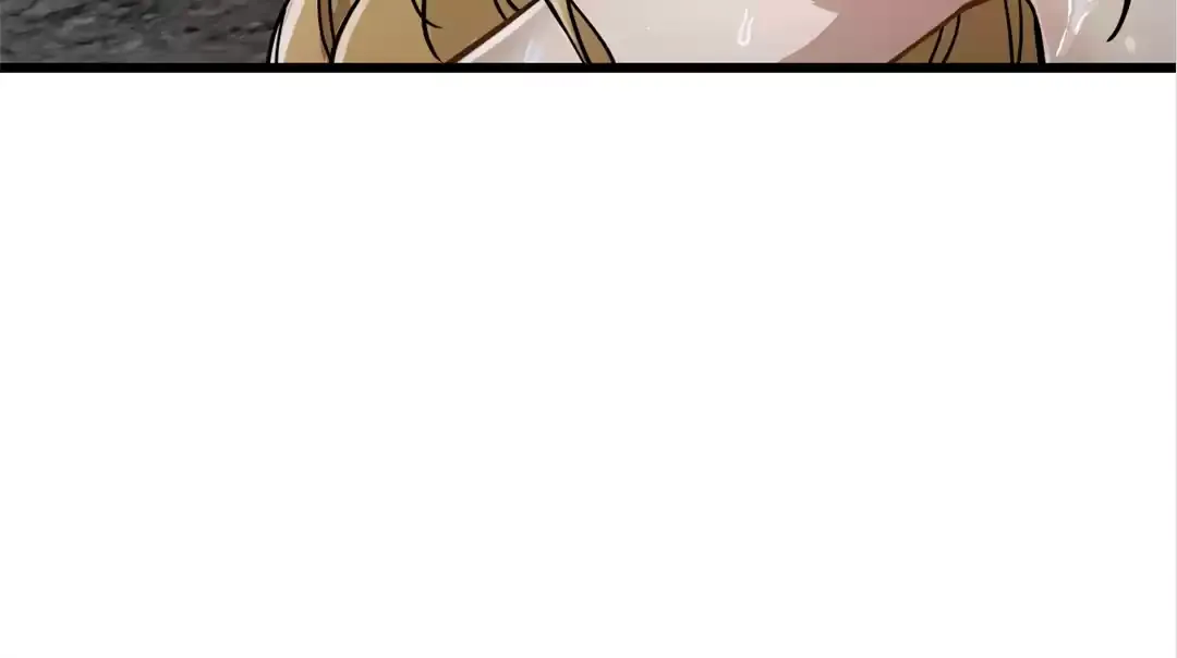 Hands of a Divine Bestower Chapter 40 page 77 - 