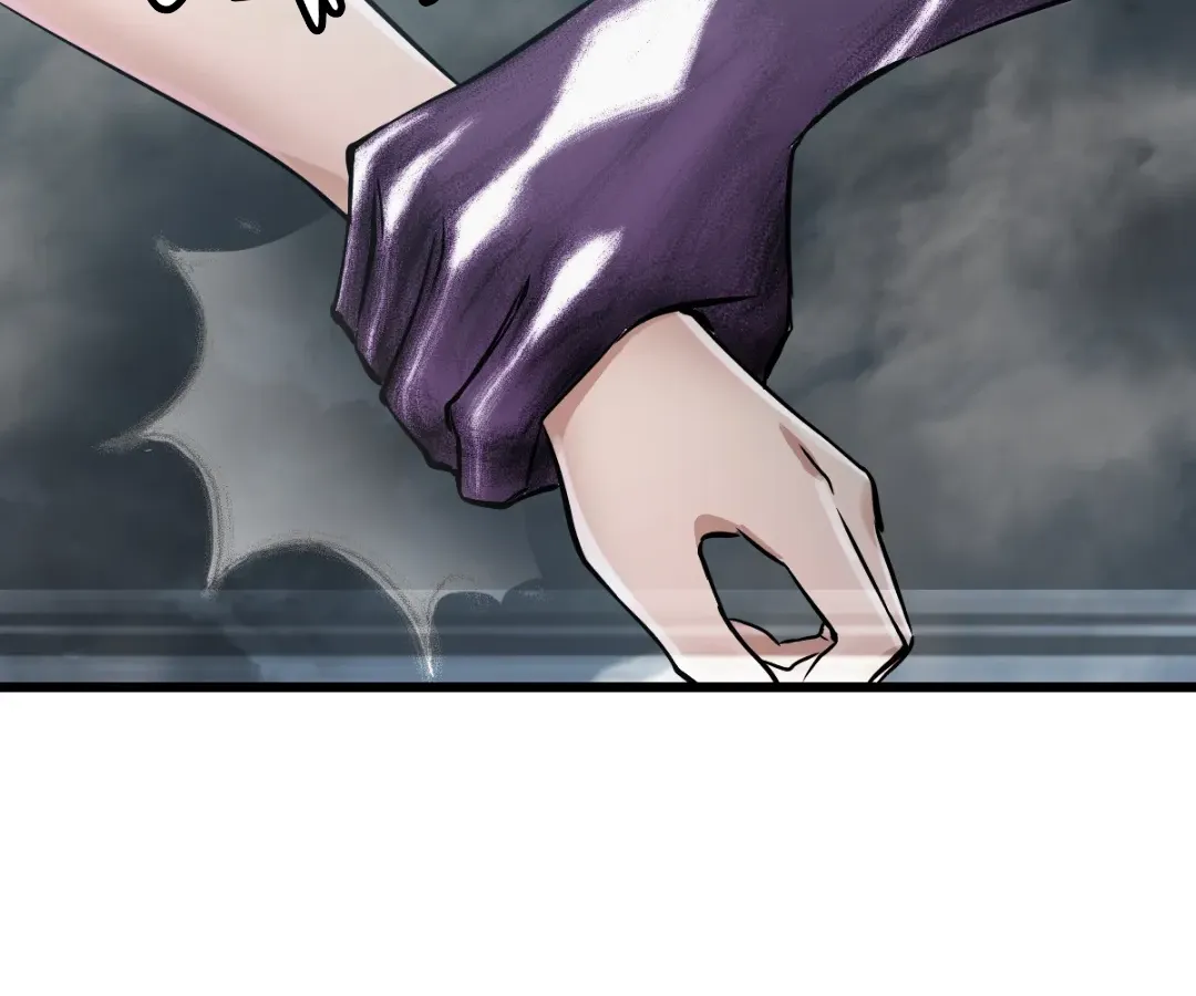 Hands of a Divine Bestower Chapter 41 page 23 - 