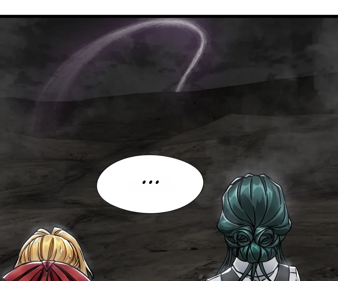 Hands of a Divine Bestower Chapter 41 page 32 - 