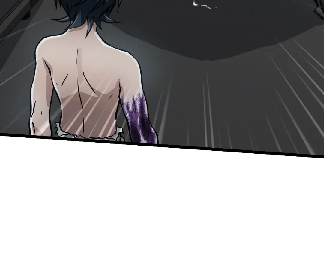 Hands of a Divine Bestower Chapter 42 page 82 - 