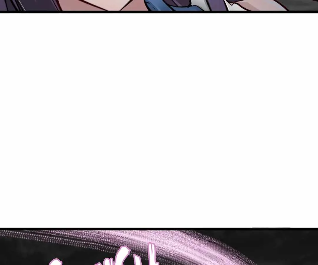 Hands of a Divine Bestower Chapter 43 page 46 - 