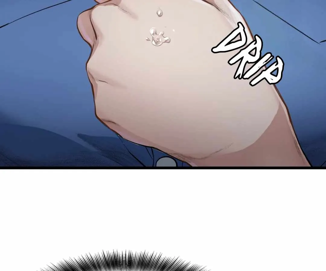 Hands of a Divine Bestower Chapter 43 page 69 - 