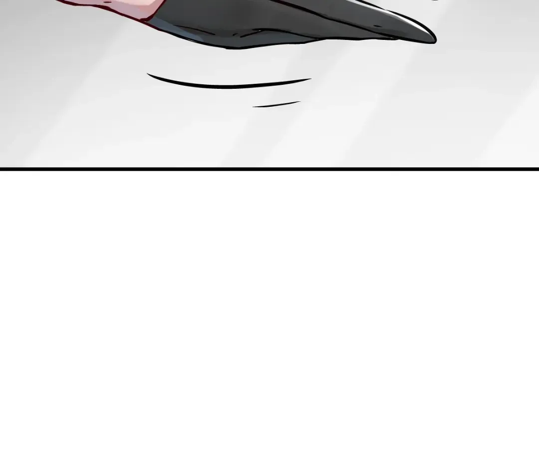 Hands of a Divine Bestower Chapter 44 page 2 - 