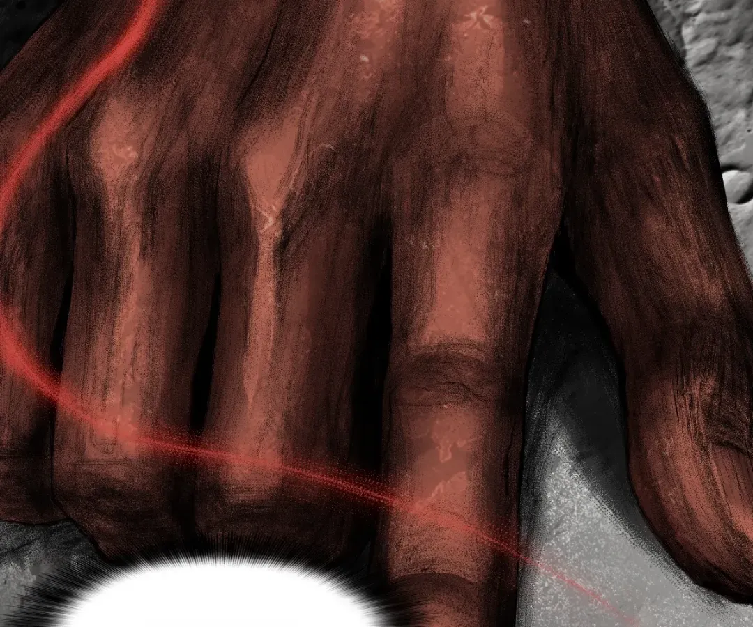 Hands of a Divine Bestower Chapter 44 page 109 - 