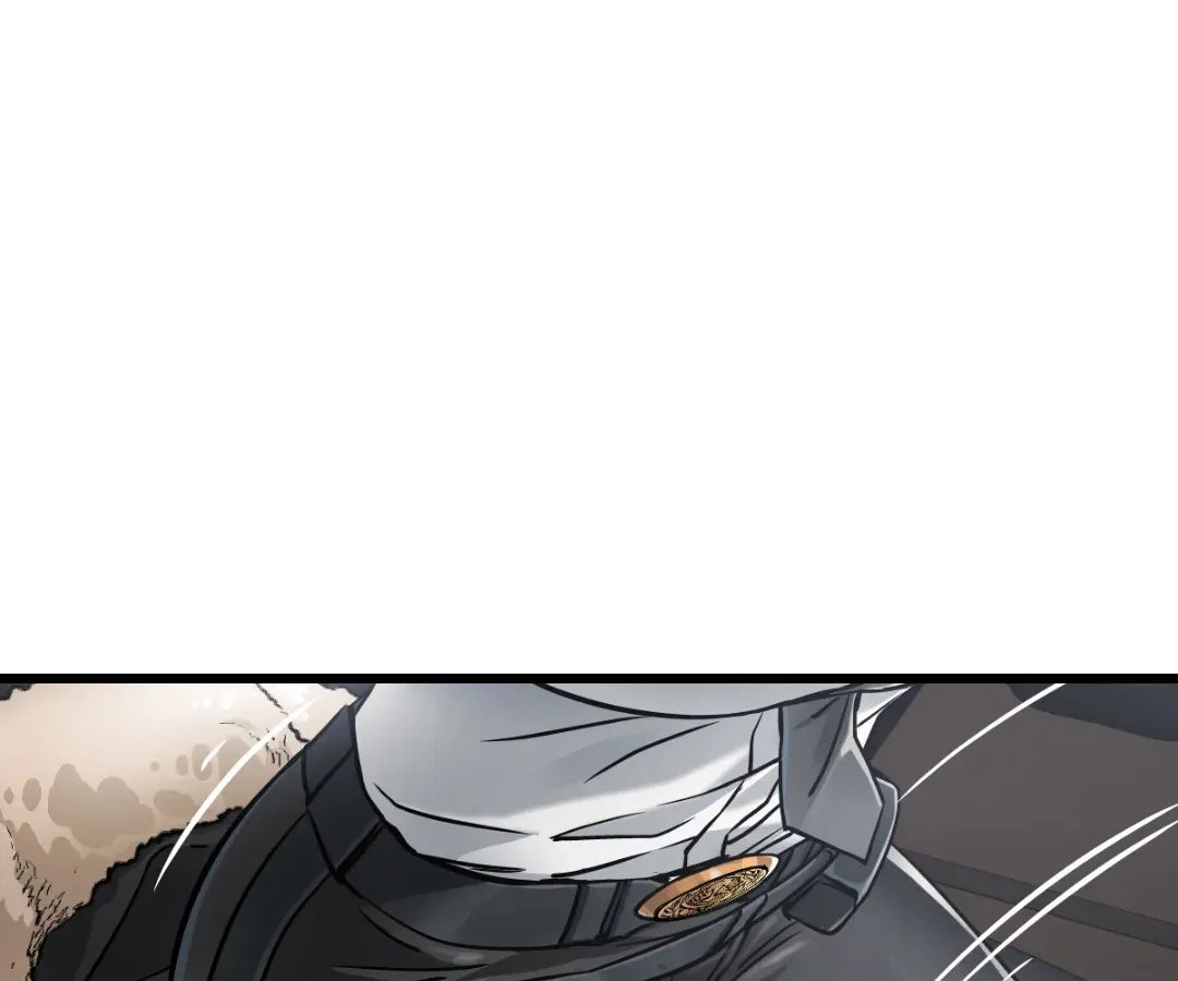 Hands of a Divine Bestower Chapter 44 page 13 - 