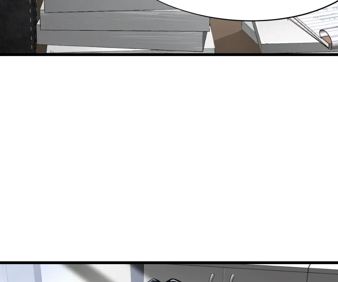 Hands of a Divine Bestower Chapter 44 page 17 - 