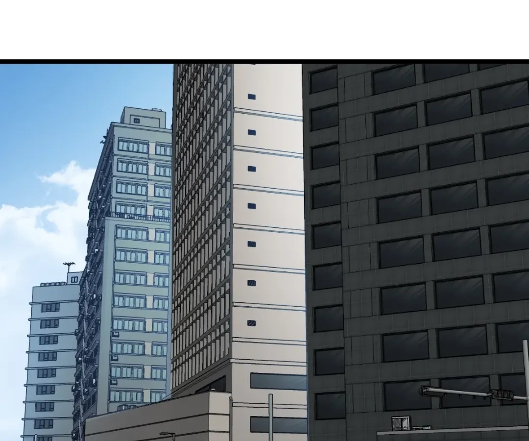 Hands of a Divine Bestower Chapter 44 page 20 - 