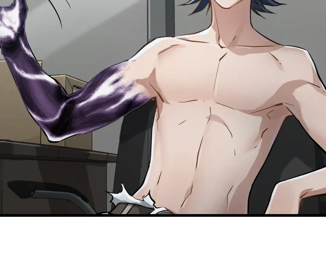 Hands of a Divine Bestower Chapter 44 page 25 - 