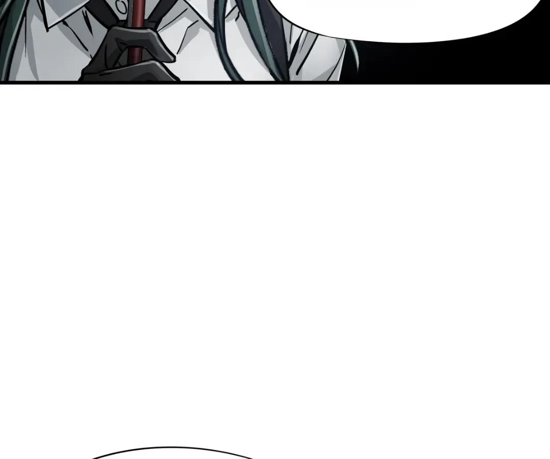 Hands of a Divine Bestower Chapter 44 page 32 - 