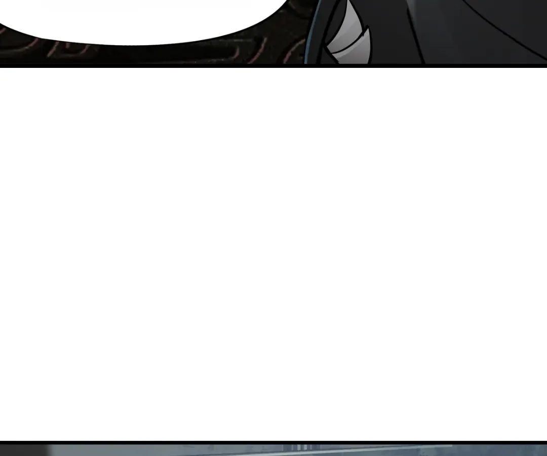 Hands of a Divine Bestower Chapter 44 page 71 - 
