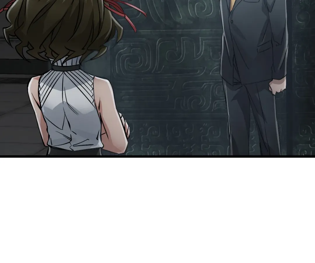 Hands of a Divine Bestower Chapter 44 page 73 - 