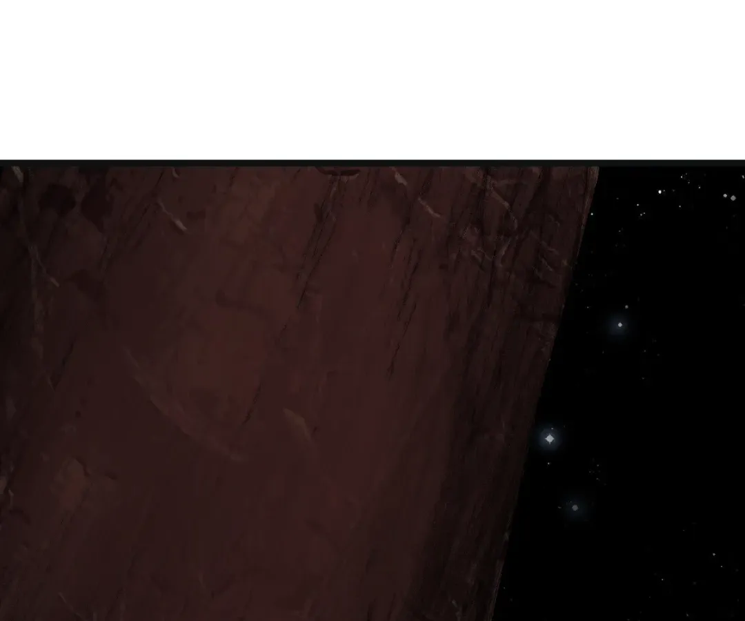 Hands of a Divine Bestower Chapter 44 page 98 - 