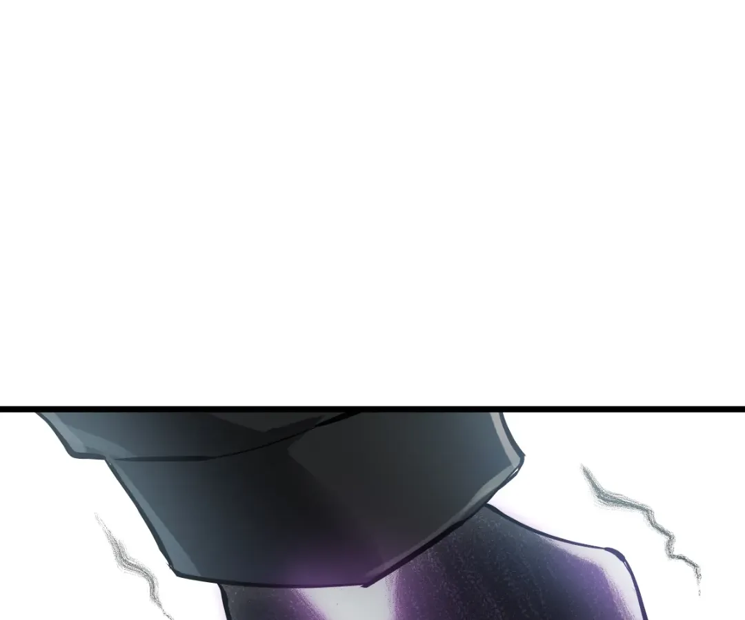 Hands of a Divine Bestower Chapter 45 page 25 - 