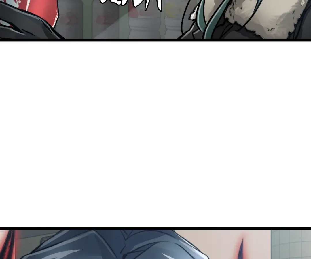 Hands of a Divine Bestower Chapter 45 page 44 - 